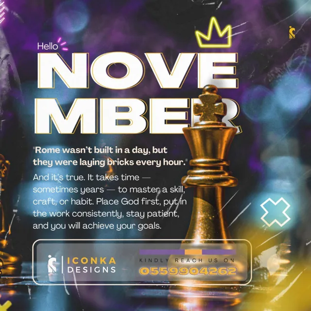 Hello November graphic design artwork